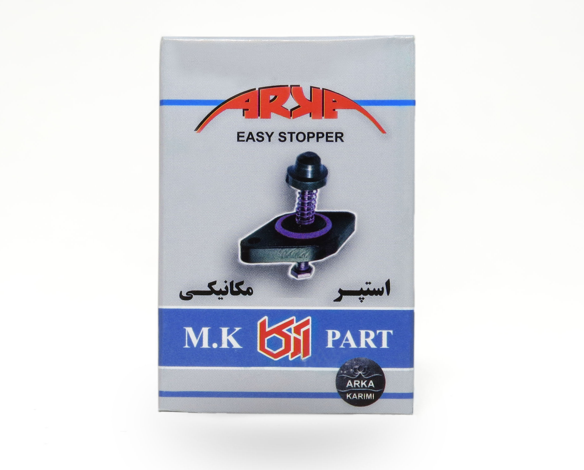استپر مکانیکی